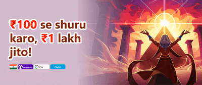 Free Spins Bonanza promotion